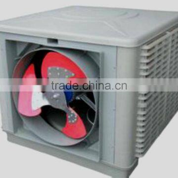 Supplier Cooler System/used Industrial Air Conditioners for Sale photo-2