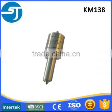 China diesel engine generator parts KM138 nozzle body