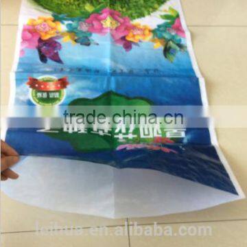 100% raw pp material custom size 50kg fertilizer pp woven bag