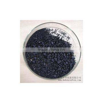 foundry metal casting recarburizer