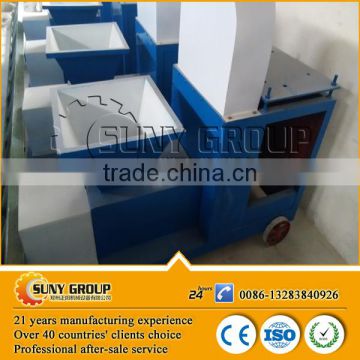 Green Energy Biomass Wood Sawdust Charcoal Briquette Making Machine