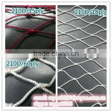 fishing net 210/6 nylon,Sardines Fishing Net,fishing net roll, redes de pesca de nylon monofilamento