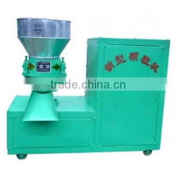 CE approved 9KLP-150 feedstuff pellet machine with best price for sale