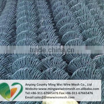 Galvanized chain link fence wholesale good quality