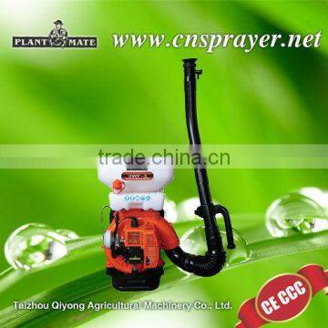 aerosol pump sprayer knapsack mist duster sprayer