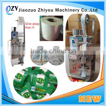 Full Automatic Factory Price Small Tea Bag Packing Machine with different packing method(whatsapp:0086 15639144594)