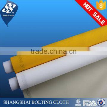 Printing Mesh for Silk Screen Printing Polyester DPP150T-380mesh-330cm photo-2