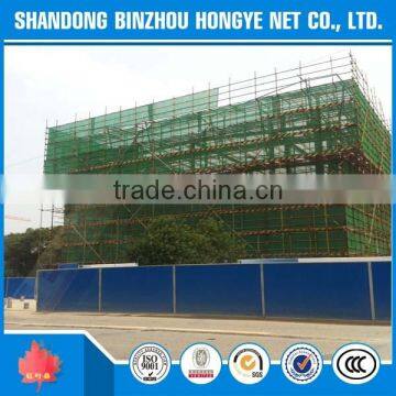 Flame Retardant Scaffolding Net For Construction Use
