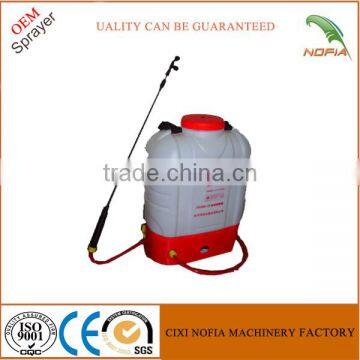 18L Boom Agricultural Drone Sprayer