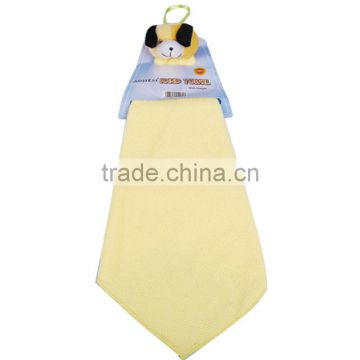 Multi-purpose Microfiber Cloth, Cleaning Cloth with Animal