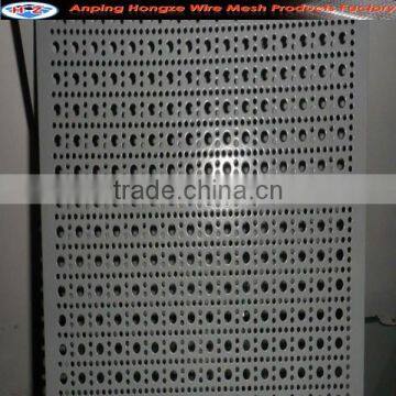 Decorative Metal Perforated Sheet (manufacturer)