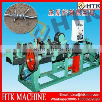 SGS/BV/ISO Factory Automatic Barbed Wire Machine Price