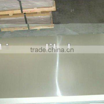 Aluminium sheet 1100(DC)