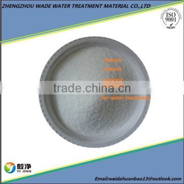 Reasonable Poly Acrylamide Price/PolyAcrylamide Powder for Sale