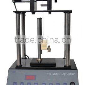 PTL-MM01 Dip Coater photo-2