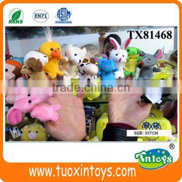 Soft Cute Plush Glove Puppet Safe Baby Animal Toy Sets