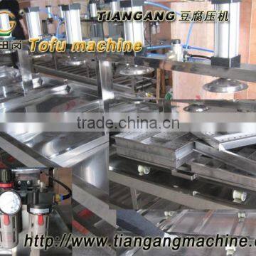 TG-250 Kindergarten Restaurant Tofu Machine/Soy Milk Machine photo-2