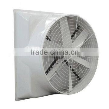 Horn Negative Pressure Air Cooler Cooling Fan