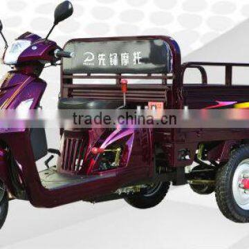 110cc cargo scooter tricycle