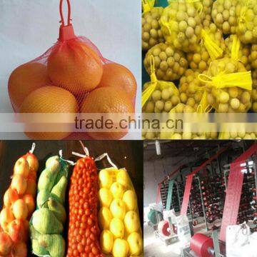 PE Tubular Net Bag,tubular Nets, Knitted Tubular Nets, Packing Net Bag photo-2
