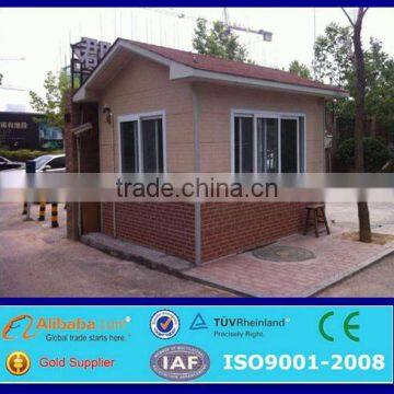 Flat Pack High Quality Prefab Steel Frame Guard House With Metal Carved Board photo-2