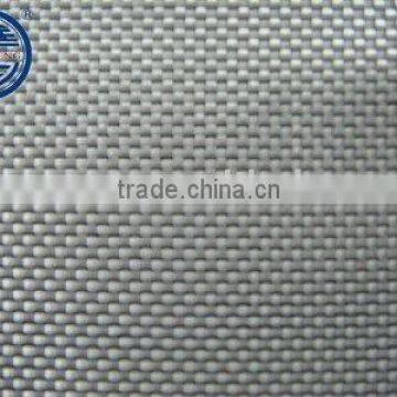 Polyester mesh fabric
