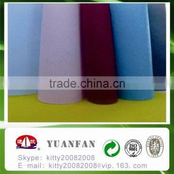 Professional Manufacturer Nonwoven, China Zhejiang Quzhou Fabric,non Woven Fabric Roll photo-6