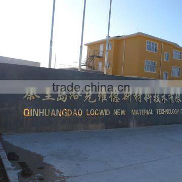 2016 Hot Sale Professional Manufacturer Of FRP Embossed Sheet photo-6