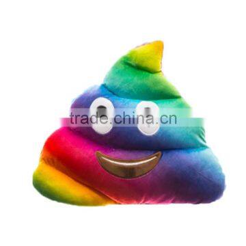 Newest Plush Rainbow Emboridered Cotton Poop Emoji Pillow photo-4