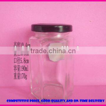 food grade glass storage container/food grade glass jar