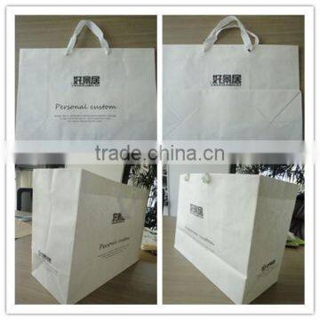 Customized kraft thread paper luxury brands paper bag for women