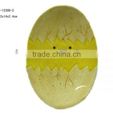 Ceramic easter decorative plate