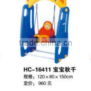 (HC-16411)Fashionable Design Small Kids Plastic Slide and Swing