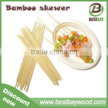 36inches Wholesale Bamboo Skewer Machinery, Bamboo Marshmallow Sticks China photo-5