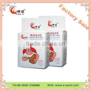 Hot sale factory direct price instant yeast 500g with best quality and low price