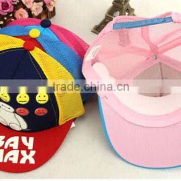 The New Children's Net Cap in Summer Smiling Face Flat Along the Hip-hop Baseball Hat Children's Sun Hat photo-4