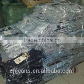 GZY China Factory Sells Directly Boyfriend Jeans Wholesale Women Jeans photo-5