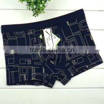 Good Quaily Men Funny Underwear Men Boxer Briefs Fancy Underwear photo-6