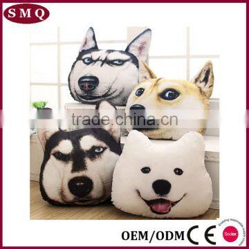 Wholesale Custom Funny Shaped Pillow Case photo-2