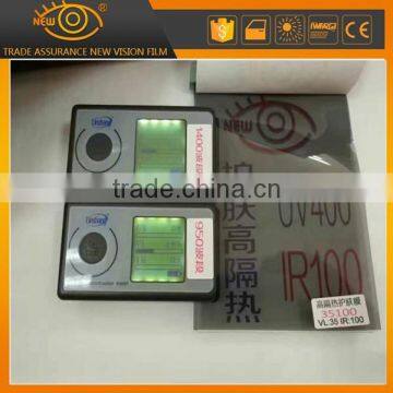 100% IR Protection Automotive Solar Tinted UV 400 Insulating Window Film