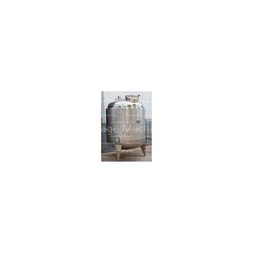 Commercial Auto Reverse Osmosis Water Treatment Equipments , Water Filtration System