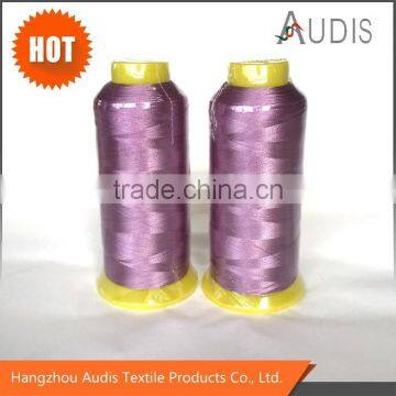 Manufacturer 100% Polyester Embroidery Thread 120D/2, 150D/2, polyester continuous filament