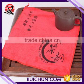 Jacquard Colorful Plain GaoYang Tea Towel set