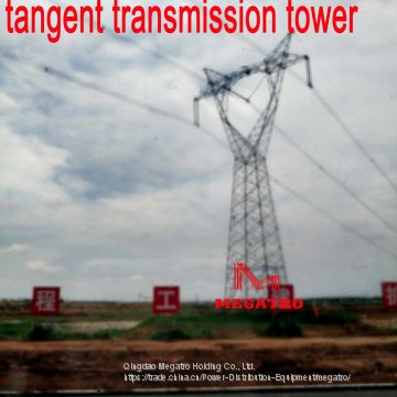 MEGATRO 500KV 5B1 ZBC4 tangent transmission tower