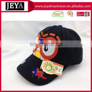 Child Wonderful Embroidery Baseball Caps and 6 Panels Sport Hats With Strape photo-2