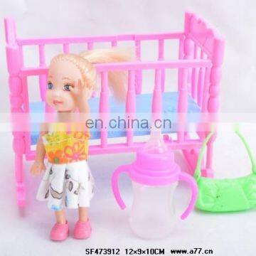 Lovely Girl Kid Toy,Kid Toy For Sale,China Manufacturer&Supplier Toy Factory