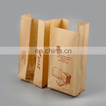 Guangzhou factory produced Food Gade bread Packing Grease Proof Kraft paper Bag with clear window