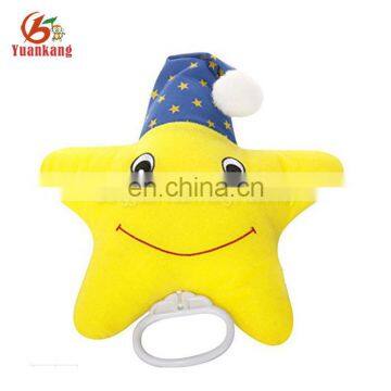 Baby small yellow five star shaped plush toy