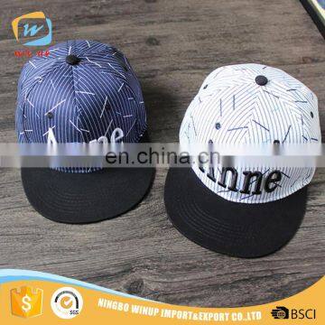 WINUP fashion trendy Anne embroidery logo snapback baseball cap