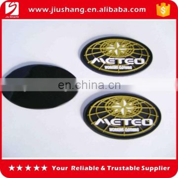 Custom oval shape pvc embossed clothing labels for kids